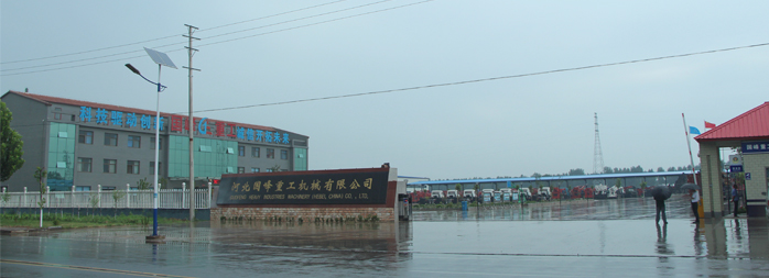 國(guó)峰工程鉆機(jī)--定制配套電機(jī)案例