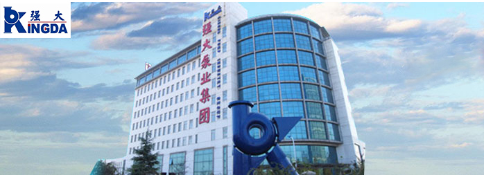 水泵專用電機定制