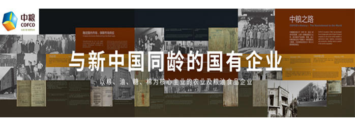 山東盛華糧食機(jī)械專用電機(jī) 山東盛華糧食機(jī)械專用電機(jī)