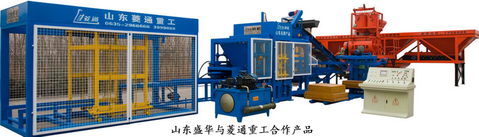 菱通重工--磚機(jī)設(shè)備專用配套電機(jī)定制案例