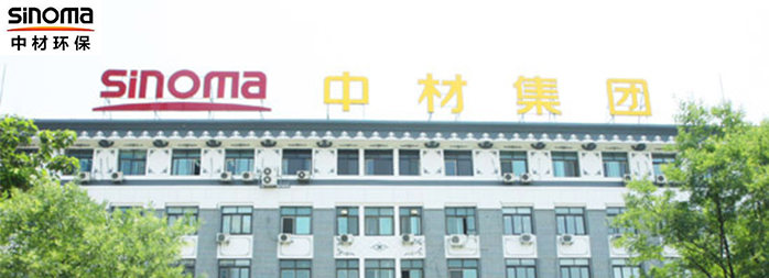 高效節(jié)能電機(jī),電機(jī)生產(chǎn)廠(chǎng)家,山東電機(jī)廠(chǎng),環(huán)保設(shè)備專(zhuān)用電機(jī),盛華電機(jī) 高效節(jié)能電機(jī),電機(jī)生產(chǎn)廠(chǎng)家,山東電機(jī)廠(chǎng),環(huán)保設(shè)備專(zhuān)用電機(jī),盛華電機(jī)