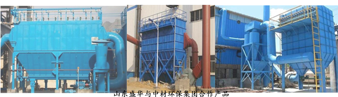 高效節(jié)能電機(jī),電機(jī)生產(chǎn)廠(chǎng)家,山東電機(jī)廠(chǎng),環(huán)保設(shè)備專(zhuān)用電機(jī),盛華電機(jī) 高效節(jié)能電機(jī),電機(jī)生產(chǎn)廠(chǎng)家,山東電機(jī)廠(chǎng),環(huán)保設(shè)備專(zhuān)用電機(jī),盛華電機(jī)