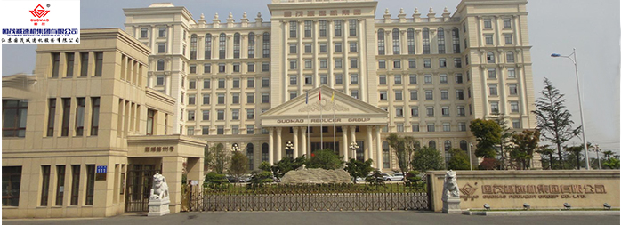 山東電機廠,減速機專用電機,電機配套定制,