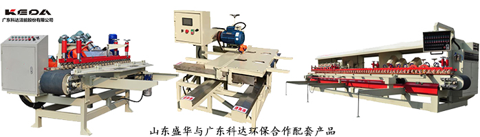 陶瓷機(jī)械專用電機(jī),山東電機(jī)廠,電機(jī)配套