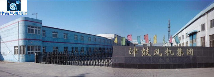 山東電機(jī)廠,風(fēng)機(jī)專用電機(jī),電機(jī)定制 山東電機(jī)廠,風(fēng)機(jī)專用電機(jī),電機(jī)定制