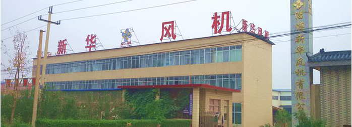 山東電機(jī)廠,風(fēng)機(jī)專用電機(jī),電機(jī)定制