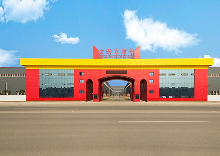 大宏立機(jī)械--破碎機(jī)專用電機(jī)定制配套案例