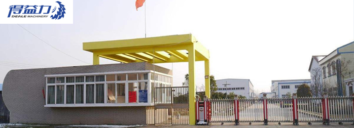 多片鋸機(jī)專用電機(jī),山東盛華電機(jī)生產(chǎn)廠家,電機(jī)定制