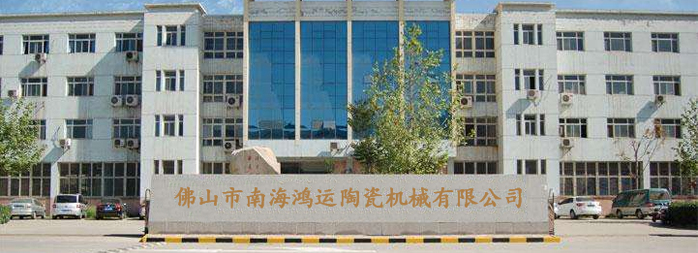 山東盛華電機生產(chǎn)廠家,瓷磚切割機專用電機,電機定制