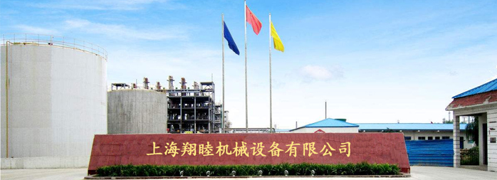 山東盛華電機(jī)生產(chǎn)廠家,輸送機(jī)專(zhuān)用電機(jī),電機(jī)定制