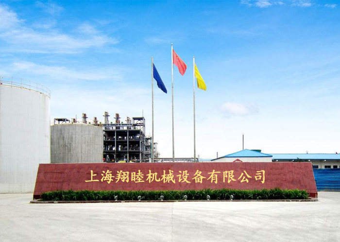 翔睦機(jī)械--輸送機(jī)專用電機(jī)定制配套案例