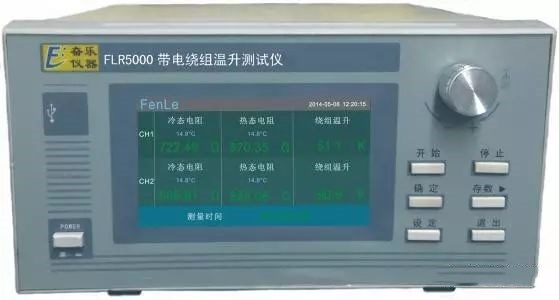 大功率電機(jī),電機(jī)生產(chǎn)廠家