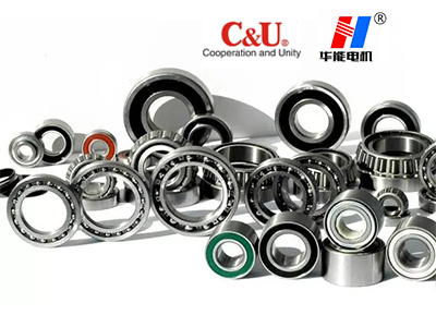 電機(jī)均采用高質(zhì)量人本軸承 山東電機(jī),聊城電機(jī)廠,三相電動(dòng)機(jī),三相異步電機(jī)