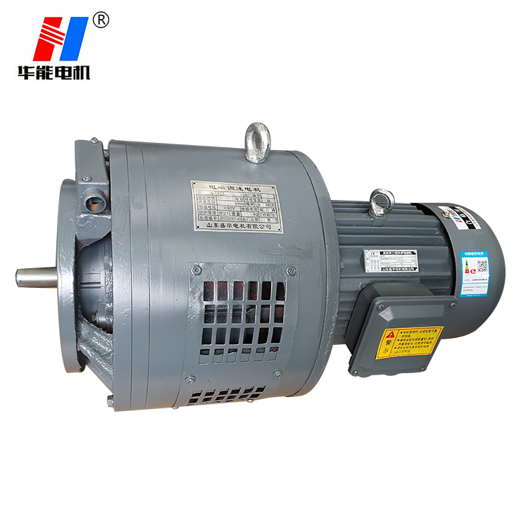 YCT電磁調(diào)速三相異步電動機 電機生產(chǎn)廠家,三相異步電動機,調(diào)速電機,電動機