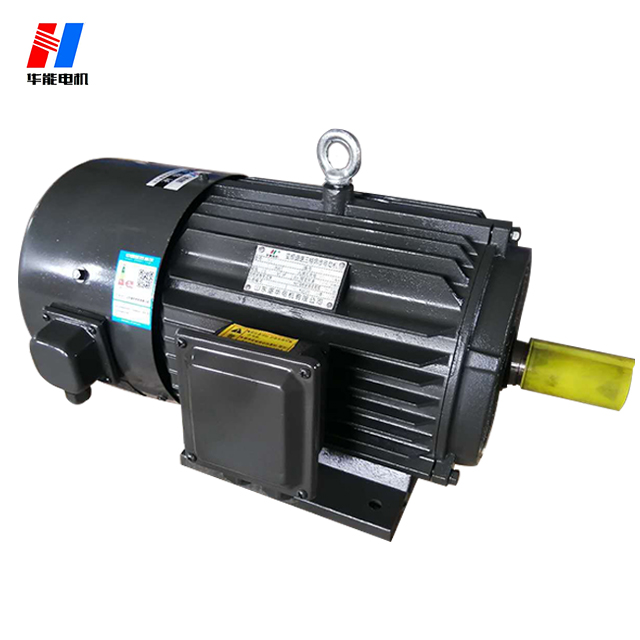 山東盛華電機(jī)廠產(chǎn)品 山東高效電機(jī)生產(chǎn)廠家