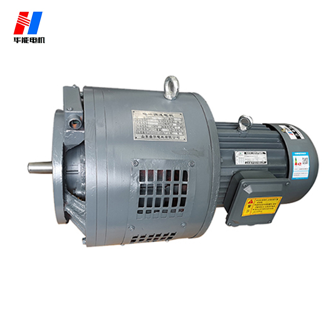 山東電磁調(diào)速電機定制 山東盛華電磁調(diào)速電機產(chǎn)品