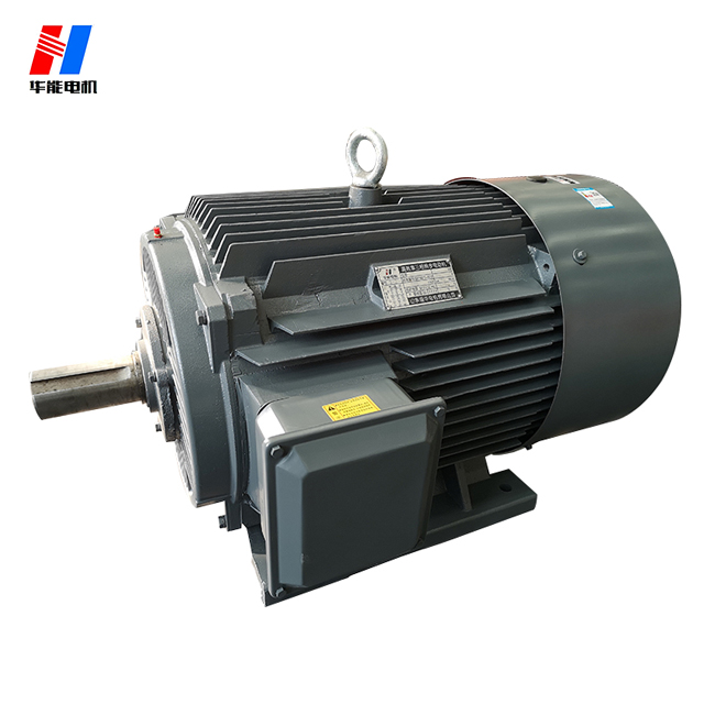 山東盛華電機(jī)廠-高效電機(jī)