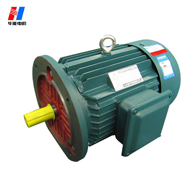 山東高效電機(jī)廠