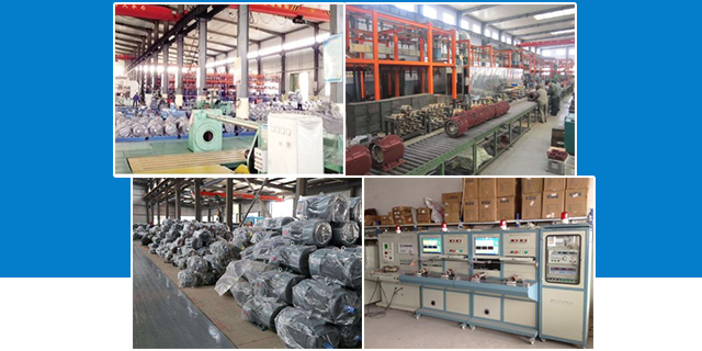 山東大功率電機生產廠家